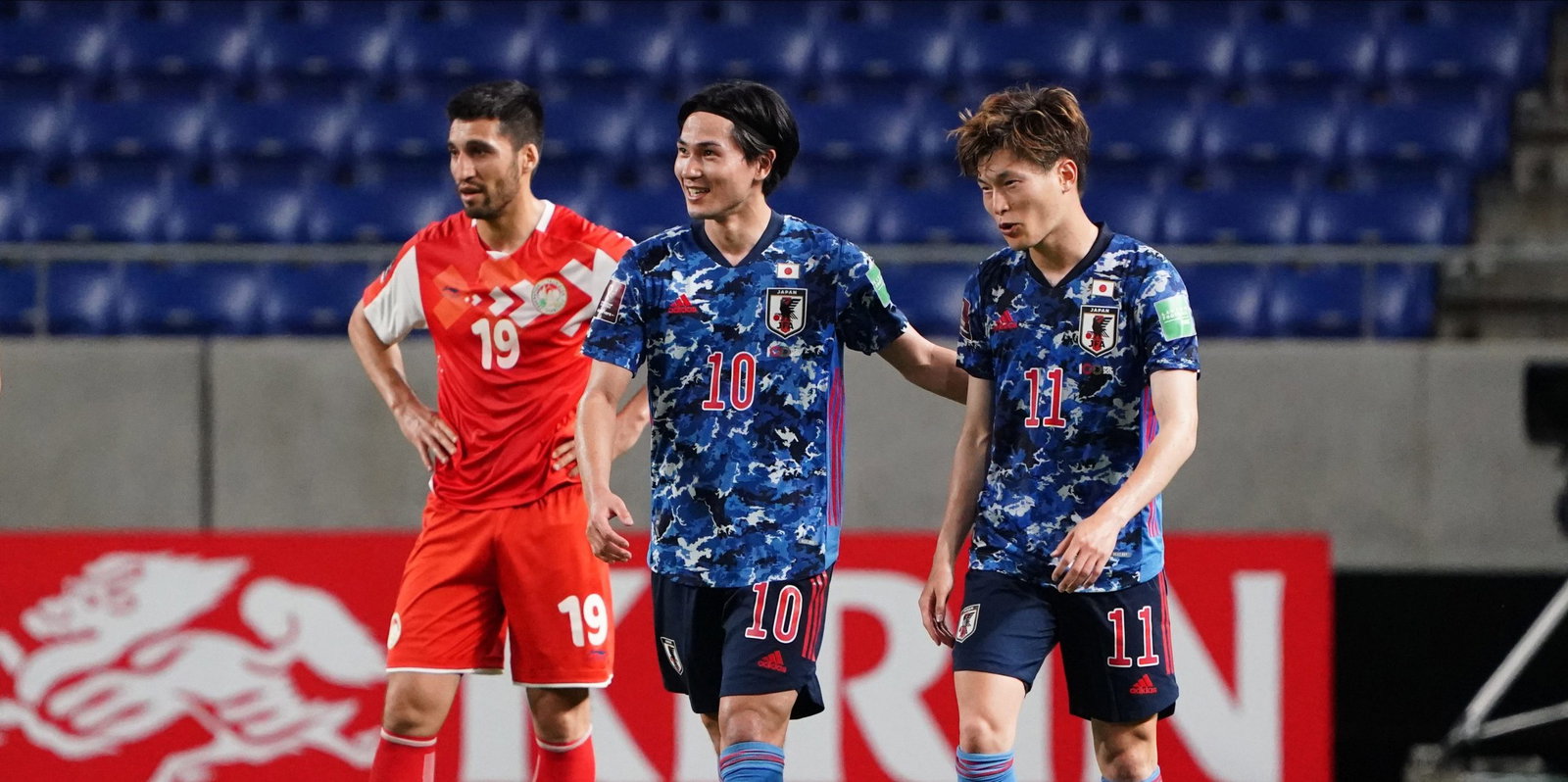 Japan v Tajikistan - FIFA World Cup Asian Qualifier 2nd Round Group F
